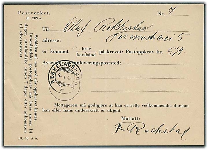 40 øre Karavel og 2 kr. Chr. X på internationalt adressekort for gavepakke fra København d. 29.12.1942 til Bækkelagshøgda, Norge.