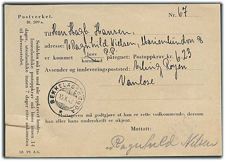 40 øre Karavel og 1 kr. Chr. X (2) på internationalt adressekort for pakke fra København d. 10.10.1942 til Bækkelagshøgda, Norge.