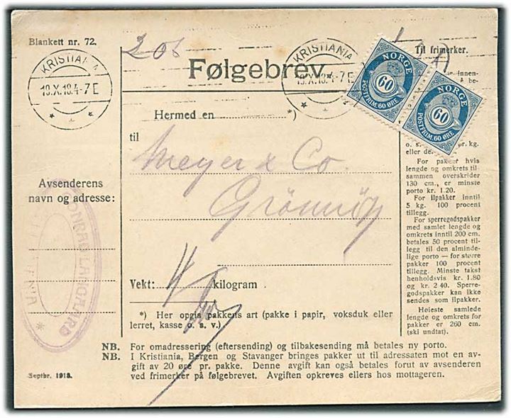 60 øre Posthorn i parstykke på adressekort for pakke fra Kristiania d. 19.10.1918 til Grønøy.