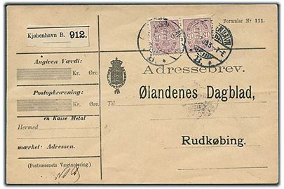 15 øre Våben i parstykke på adressebrev for pakke fra Kjøbenhavn d. 28.2.1903 til Rudkøbing på Langeland.