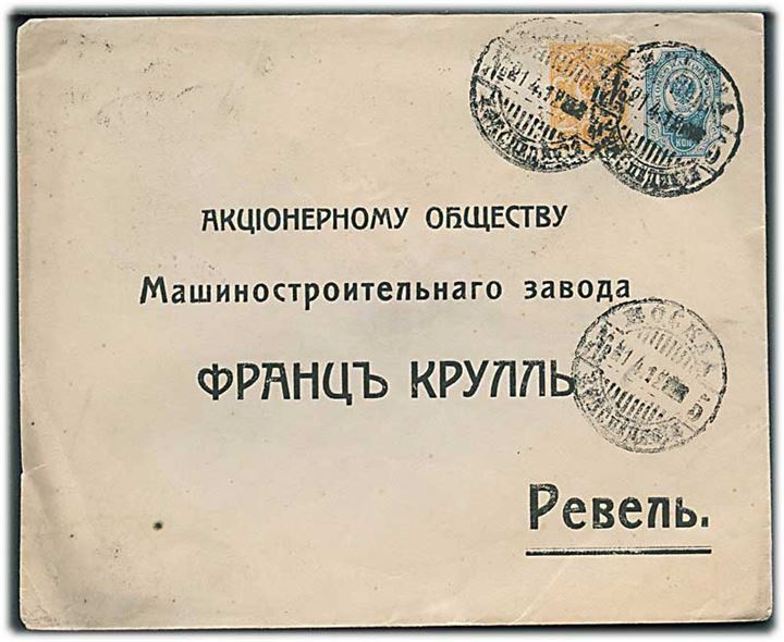 20 kop. helsagskuvert opfrankeret med 2 kop. Våben fra Moskva d. 1.4.1912 til Reval, Estland.