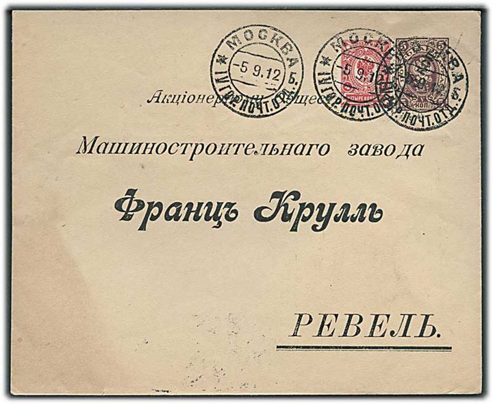 3/5 kop. helsagskuvert opfrankeret med 4 kop. Våben fra Moskva d. 5.9.1912 til Reval, Estland.