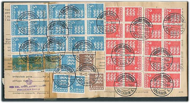 1 kr. (2), 2 kr. (20) og 5 kr. (46) Rigsvåben på for- og bagside af adressekort for 3 luftpostpakker stemplet Grønlands Postkontor København K. d. 10.10.1964 til Frederikshåb, Grønland.