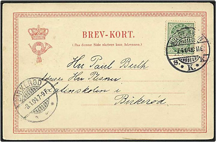 5 øre grøn våbentype på kort fra København d. 7.4.1904 til Birkerød. Motiv af postbude med frimærker.