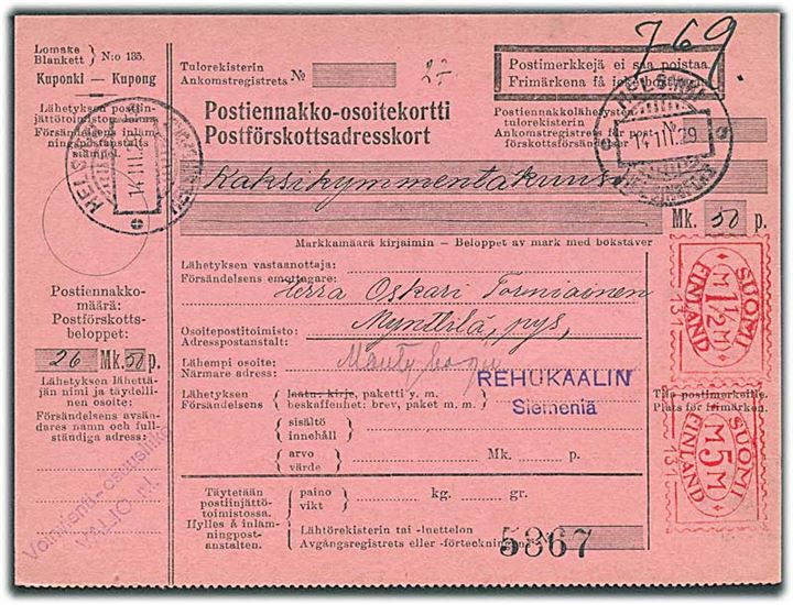 1½ mk. og 5 mk. posthusfranko (no. 131) på adressekort fra Helsinki d. 14.3.1929 til Mäntyharju.