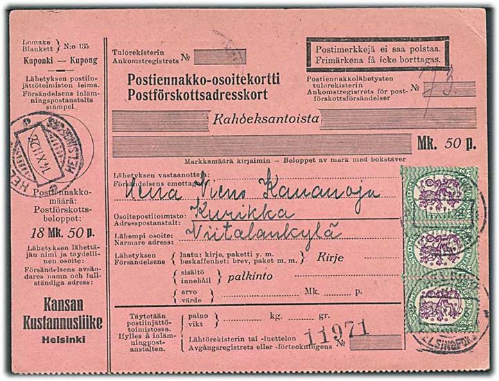 1½ mk. Løve i 3-stribe på adressekort fra Helsinki d. 14.12.1928 til Kurikkä.