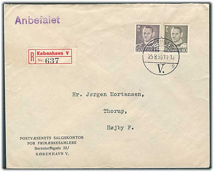 40 øre Fr. IX i parstykke på anbefalet brev fra København d. 25.8.1950 til Højby Fyn.