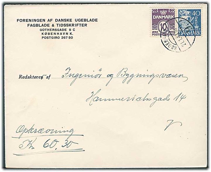 10 øre Bølgelinie og 40 øre Karavel på lokalbrev med opkrævning i København d. 21.1.1943.