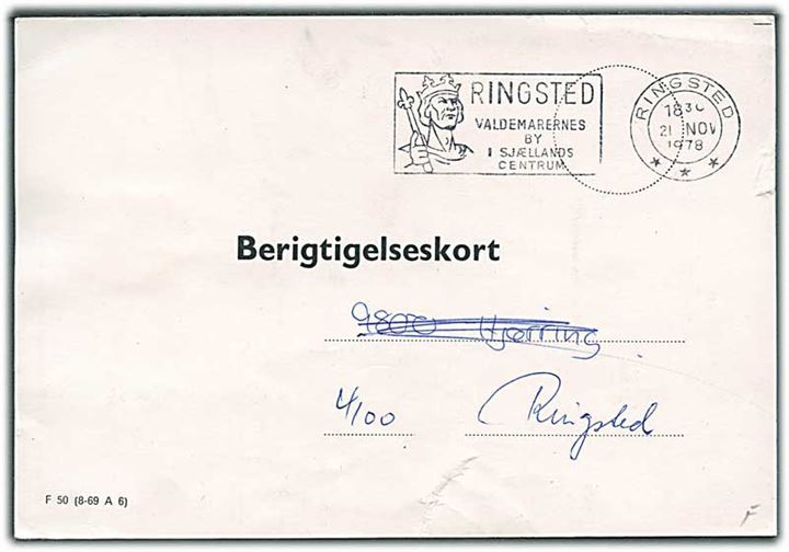20 øre Bølgelinie på berigtigelseskort annulleret med postsparestempel brotype IIh Hjørring d. 6.12.1978.