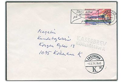 70 øre Nordens Hus på brev fra Horsens d. 31.5.1974 til København. Stemplet: Kassebrev København K.
