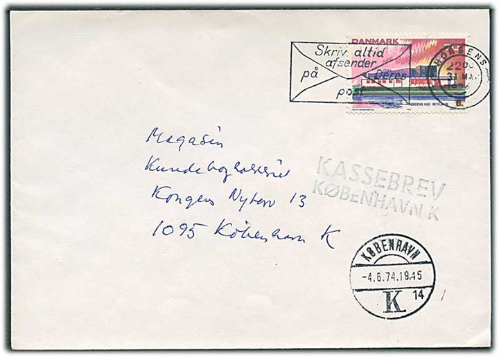 70 øre Nordens Hus på brev fra Horsens d. 31.5.1974 til København. Stemplet: Kassebrev København K.