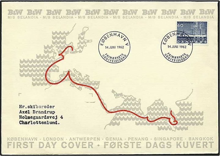 60 øre blå Selandia på brev fra København d. 14.6.1963 til Charlottenlund.