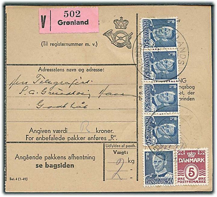 5 øre Bølgelinie og 50 øre Fr. IX (5) på adressekort for pakke stemplet Grønlands Departementet d. 23.5.1952 til Godthaab, Grønland.