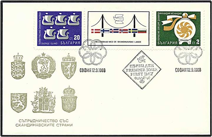 Set på 6 kuverter med forskellige vignetter omkring fællesskabmed de Skandinaviske lande.