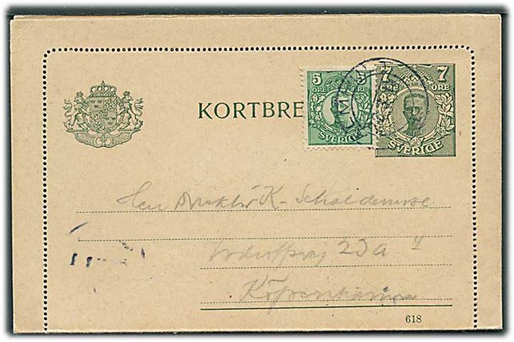 7 öre Gustaf helsags korrespondancekort opfrankeret med 5 öre Gustaf fra Älmhult d. 22.3.1919 til København, Danmark.