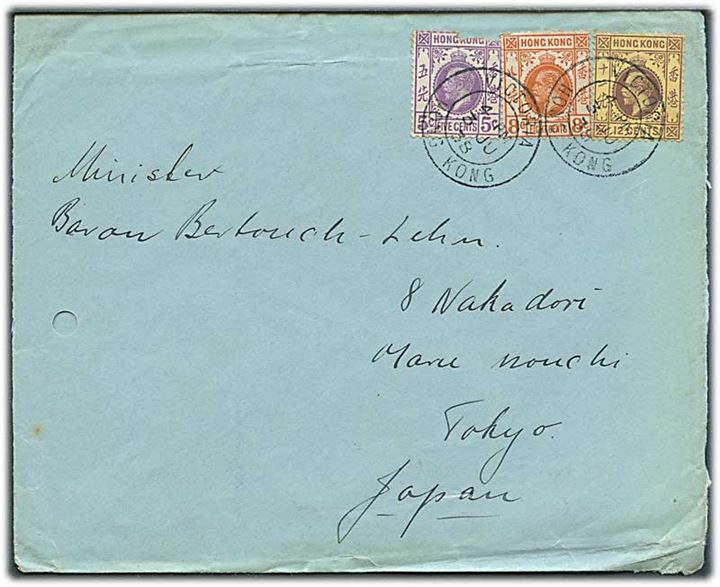 5 c. (defekt), 8 c. og 12 c. George V på brev fra Victoria Hong Kong d. 3.6.1938 til Tokyo, Japan. Fra sømand ombord på ØK-skibet M/S Chile. Mgl. bagklap og arkivhul.
