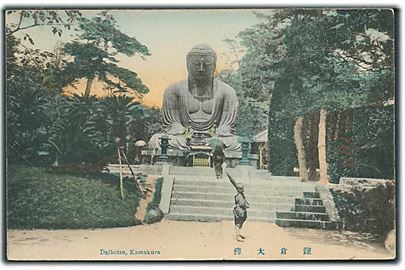 Tempel i Dajbutsu, Kamakura i Japan. U/no. 