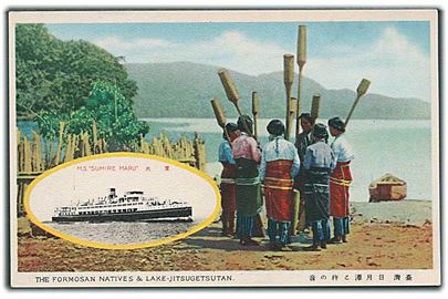 M/S Sumire Maru. The Formosan Natives & Lake - Jitsugetsutan. Osaka Shosen Kaisha. 