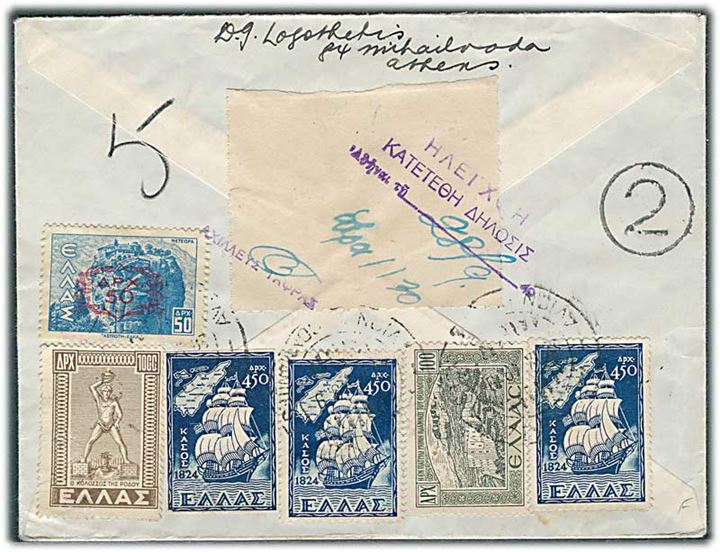 1600 din. blandingsfrankeret anbefalet brev fra Athen 1948 til København, Danmark. Stemplet Indgaaet med Mangel af Frimærke.