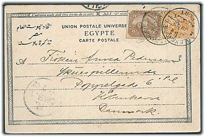 1 mill og 3 mills på brevkort fra Alexandrie d. 2.7.1902 til København, Danmark. 