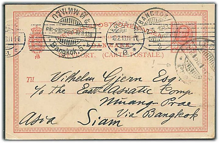10 øre Fr. VIII helsagsbrevkort fra Kjøbenhavn d. 10.2.1913 til dansker ved ØK i Muang-Prae via Bangkok, Siam. Transit stemplet i Bangkok og ank.stemplet Prae. God indgående forsendelse til de nordlige provinser.