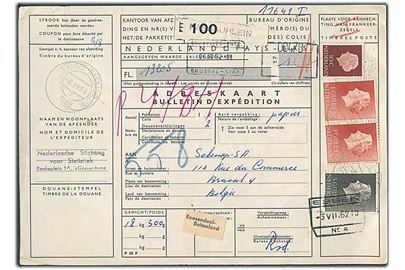 10 c., 1 gylden (2) og 5 gylden Wilhelmina på internationalt adressekort for pakke fra sGravenhage d. 2.8.1962 til Bruxelles, Belgien.