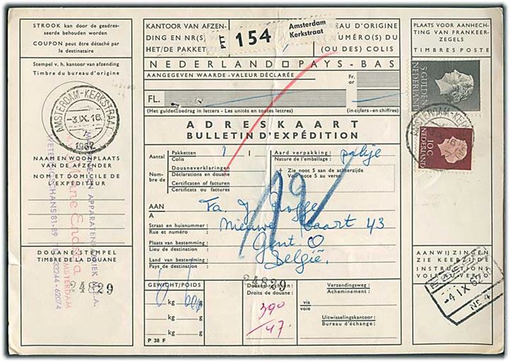 10 c. og 5 gylden Wilhelmina på internationalt adressekort for pakke fra Amsterdam d. 3.9.1962 til Gent, Belgien.
