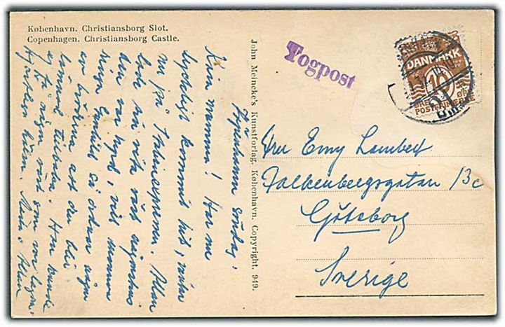 10 øre Bølgelinie på brevkort annulleret København 21 d. x.7.1932 og sidestemplet Togpost til Göteborg, Sverige.