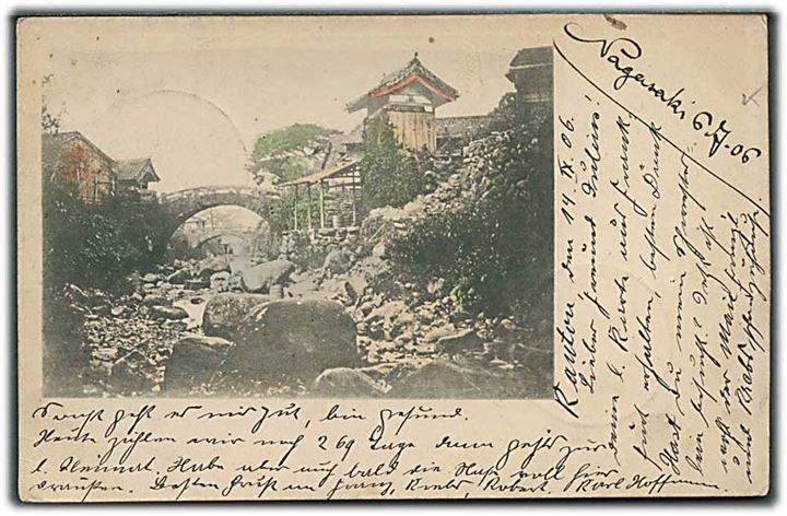 5 pfg. Germania på brevkort fra Nagasaki, Japan annulleret med marinestempel Kais. Deutsche Marineschiffspost No. 44 d. 17.9.1906 (= Kanonbåd SMS Tiger) til Mannheim, Tyskland.