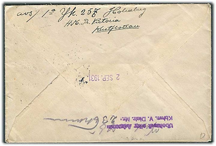 15 öre Gustaf på brev fra sømand ombord på H.M. Dr. Victoria, Kustflottan stemplet Saltsjöbaden d. 24.8.1931 til København, Danmark. Retur som ubekendt.