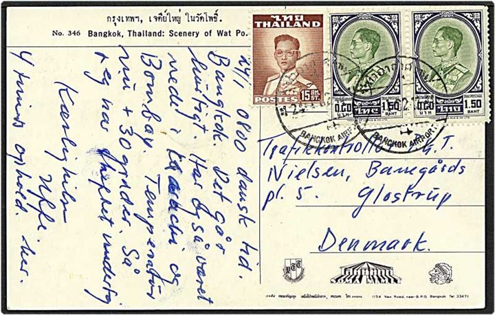 3,15 bath på postkort fra Bangkok, Thailand, d. 24.1.1962 til Glostrup.