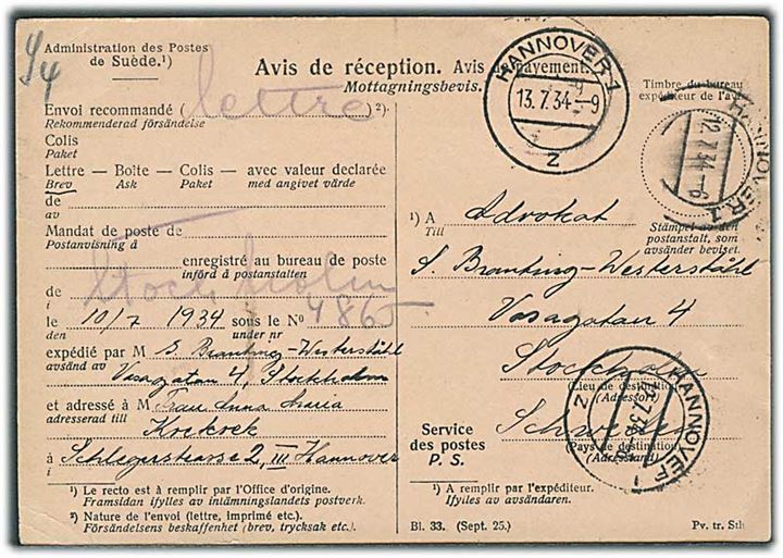 Svensk modtagelsesbevis - Bl. 33 (Sept. 25.) - for anbefalet brev fra Stockholm d. 10.7.1934 til Hannover, Tyskland. Stemplet Hannover d. 12.7.1934.
