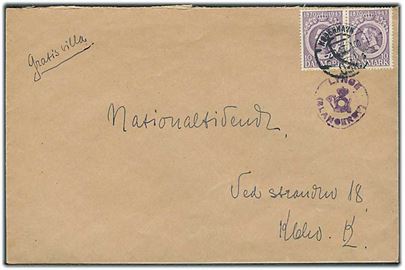10 øre Chr. X 70 år i parstykke på brev stemplet København d. 2.9.1947 og sidestemplet med posthornstempel LYNGE (SLANGERUP) til København.