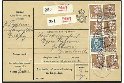 7,60 kr. porto på adressekort fra Esbjerg d. 18.8.1950 til Godhavn.