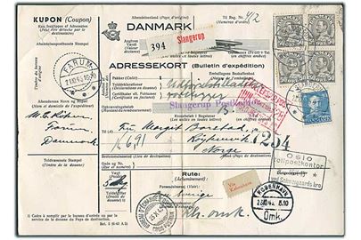 40 øre og 50 øre (4) Chr. X på internationalt adressekort for pakke fra Farum d. 21.10.1943 annulleret Slangerup d. 22.10.1943 til Röykenvik, Norge.