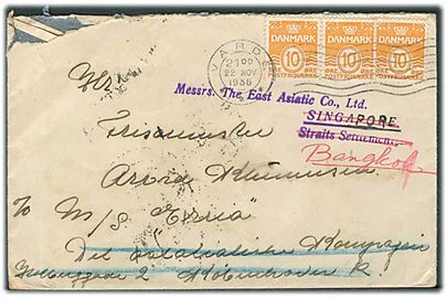10 øre Bølgelinie (3) på brev fra Varde d. 22.11.1936 til sømand ombord på ØK-skibet M/S Erria via rederiet i København - eftersendt til Singapore og efterfølgende Bangkok, Siam. Revet i venstre hjørne.