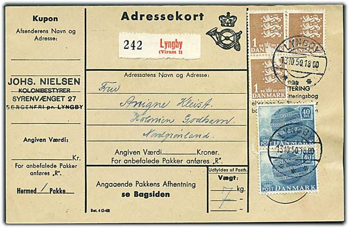 40 øre UPU i parstykke og 1 kr. Rigsvåben (3) på adressekort fra Lyngby (Virum 1) stemplet Lyngby d. 13.10.1950 til Godhavn, Nordgrønland. Mindre skramme på 2 mærker.