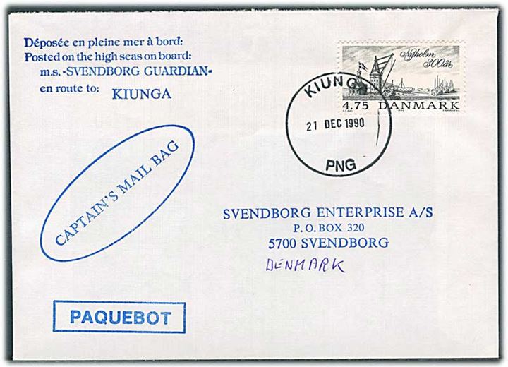 4,75 kr. Nyholm 300 år på skibsbrev fra Papua New Guinea stemplet Kiunga PNG d. 21.12.1990 og sidestemplet Paquebot til Svendborg. Fra M/S Svendborg Guardian.