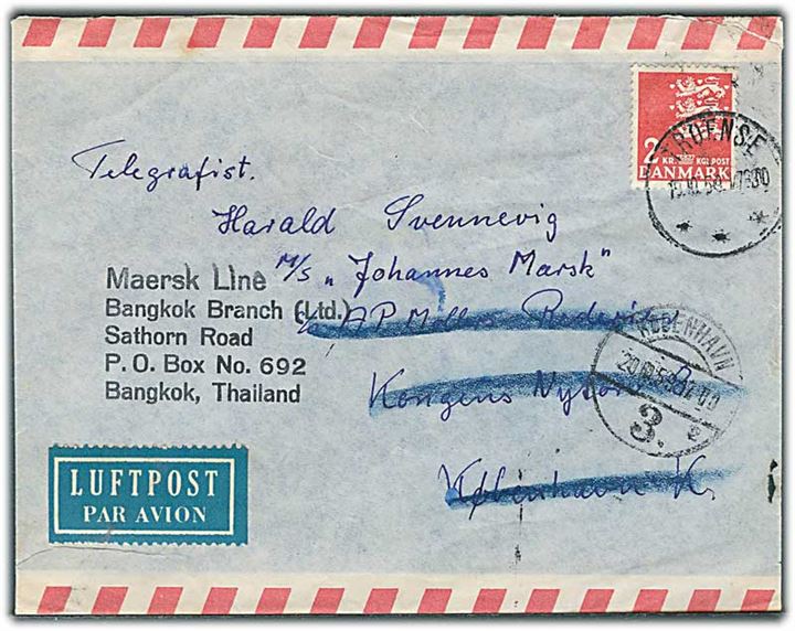 2 kr. Rigsvåben single på luftpostbrev fra Troense d. 18.10.1959 til sømand ombord på M/S Johannes Mærsk via rederiet A.P.Møller i København - eftersendt til Bangkok, Thailand.