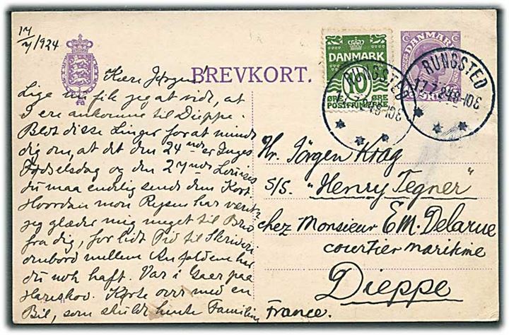 15 øre helsagsbrevkort (fabr. 72-H) opfrankeret med 10 øre Bølgelinie fra Rungsted d. 17.7.1924 til sømand ombord på S/S Henry Tegner i Dieppe, Frankrig.