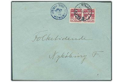 5 øre Bølgelinie i parstykke på brev annulleret med brotype IIId Nykøbing Falster B d. 1.11.1944 og sidestemplet med posthornstempel IDESTRUP (SDR. ØRSLEV) til Nykøbing F.