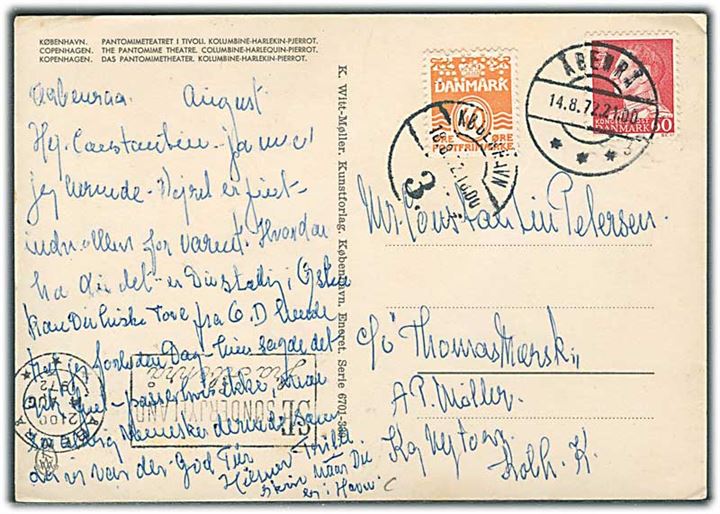 60 øre Fr. IX på brevkort fra Åbenrå d. 14.8.1972 til sømand ombord på M/S Thomas Mærsk via rederiet A.P.Møller i København. Opfrankeret med 40 øre Bølgelinie med perfin APM stemplet København.