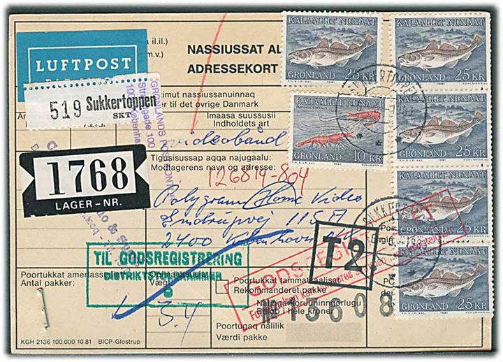 10 kr. Rejer og 25 kr. Torsk (5) på adressekort for luftpostpakke fra Sukkertoppen d. 6.6.1983 til København.