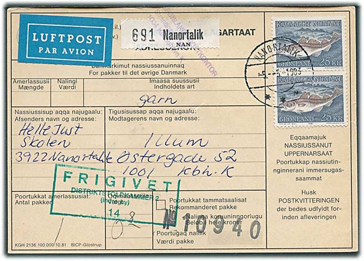 25 kr. Torsk i parstykke på adressekort for luftpostpakke fra Nanortalik d. 5.5.1983 til København.