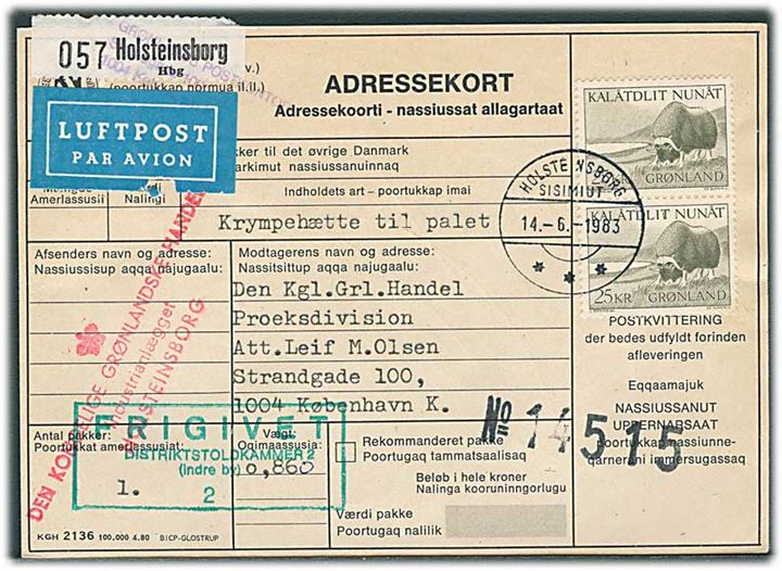 25 kr. Moskusokse i parstykke på adressekort for luftpostpakke fra Holsteinsborg d. 14.6.1983 til København.