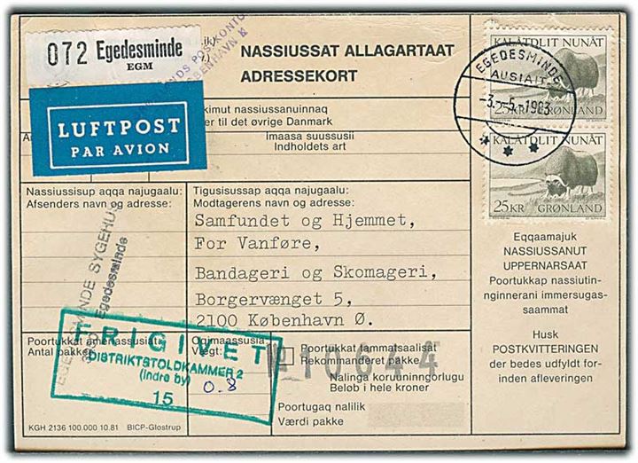 25 kr. Moskusokse i parstykke på adressekort for luftpostpakke fra Egedesminde d. 3.5.1983 til København.