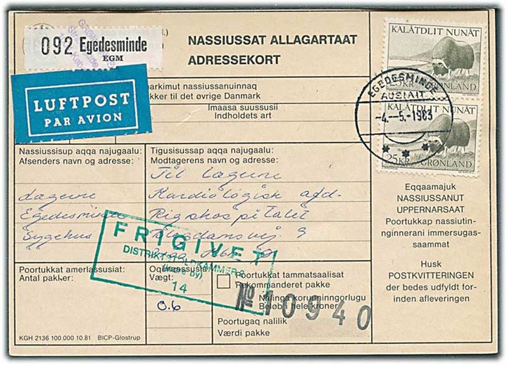 25 kr. Moskusokse i parstykke på adressekort for luftpostpakke fra Egedesminde d. 4.5.1983 til København.