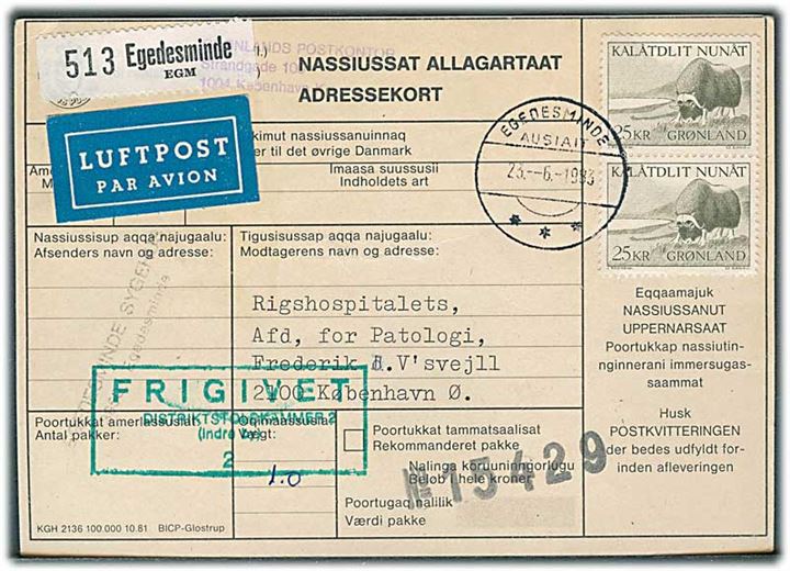 25 kr. Moskusokse i parstykke på adressekort for luftpostpakke fra Egedesminde d. 23.6.1983 til København.