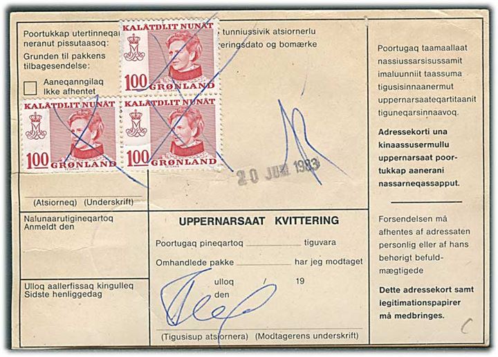 1 kr. Margrethe (3), 5 kr. Isbjørn og 25 kr. Torsk (3) på for- og bagside af adressekort for luftpostpakke fra Egedesminde d. 15.6.1983 til København.