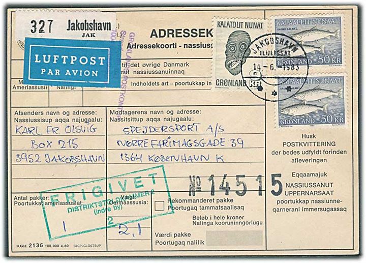 9 kr. Maske og 50 kr. Skællaks (2) på adressekort for luftpostpakke fra Jakobshavn d. 14.6.1983 til København.